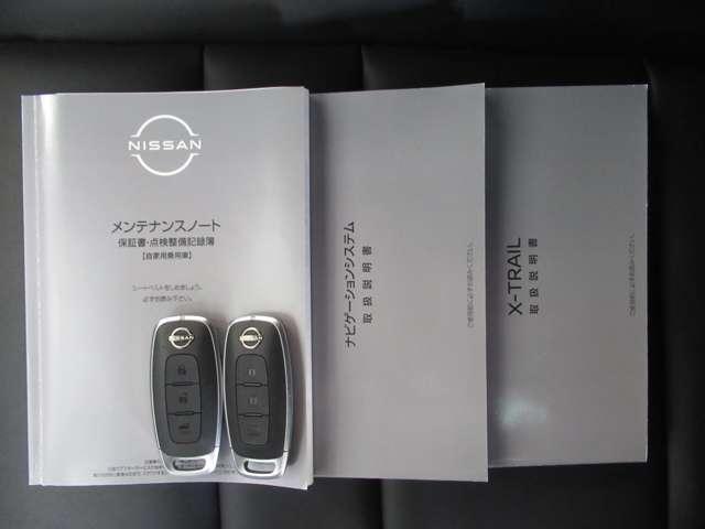 エクストレイル １．５　Ｇ　ｅ－４ＯＲＣＥ　４ＷＤ　ナビ／プロパイロット／衝突軽減ブレーキ　寒冷地仕様　ＬＥＤヘッドランプ　ナビＴＶ　スマートキー　レーダークルーズ　ＬＫＡ　キーフリー　ＥＴＣ　４ＷＤ　アルミホイール　メモリーナビ　バックカメラ　サイドカメラ　盗難防止システム　オートエアコン（20枚目）