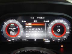 ��¦���礭�����䤹�����ԡ��ɥ᡼��������ǥ����ץ쥤�ˤϱ�ž�ٱ祷���ƥ�����ɽ�� 4