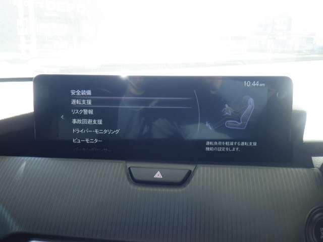 ＣＸ－６０ ３．３　ＸＤ　ＳＰ　ディーゼルターボ　旧試乗車　衝突被害軽減ブレーキ（17枚目）