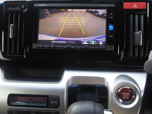 G・ターボパッケージ 禁煙車 ナビフルセグTV後カメラ DVD ブルートゥース ETC Pスタート HID フォグ アルミ 衝突軽減ブレーキ(12枚目)