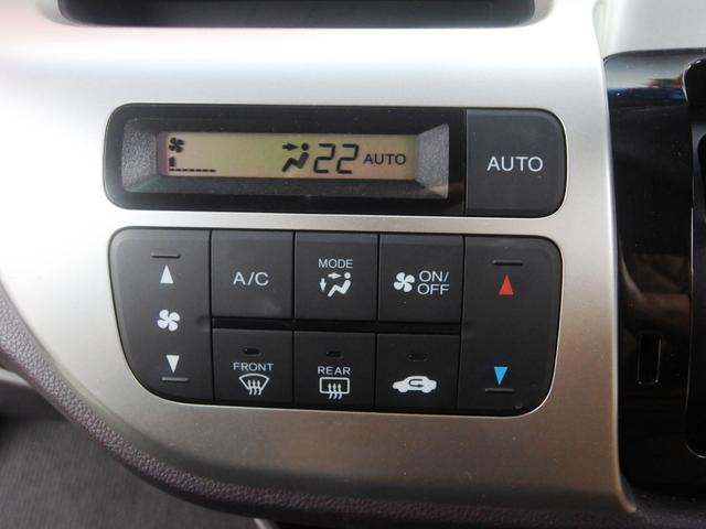 G・ターボパッケージ 禁煙車 ナビフルセグTV後カメラ DVD ブルートゥース ETC Pスタート HID フォグ アルミ 衝突軽減ブレーキ(26枚目)