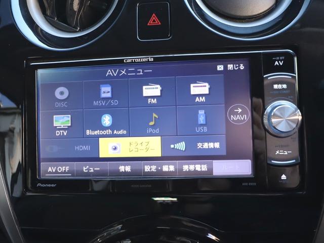 ノート 日産 メダリスト 禁煙車 衝突軽減 レーンアラート ナビフルセグｔｖ全周囲カメラ ｄｖｄ ｃｄ録音 ブルートゥース ドラレコ ｅｔｃ 純正ｌｅｄ フォグ クリアランスソナーの中古車詳細 中古車検索ならkurutown クルタウン