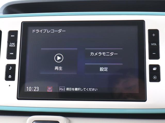 ムーヴキャンバス Ｘリミテッドメイクアップ　ＳＡＩＩＩ　純正８インチナビＴＶ後カメラＢＴ　ナビ連動ドラレコ　ＥＴＣ　両電スラ　オートハイビーム　フォグ　バッテリー＆タイヤ２本新品（29枚目）