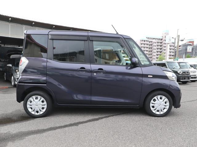 日産 デイズルークス