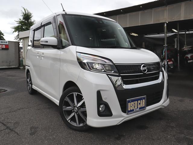 値下げしました！日産純正ナビMJ116D-A地図2019年