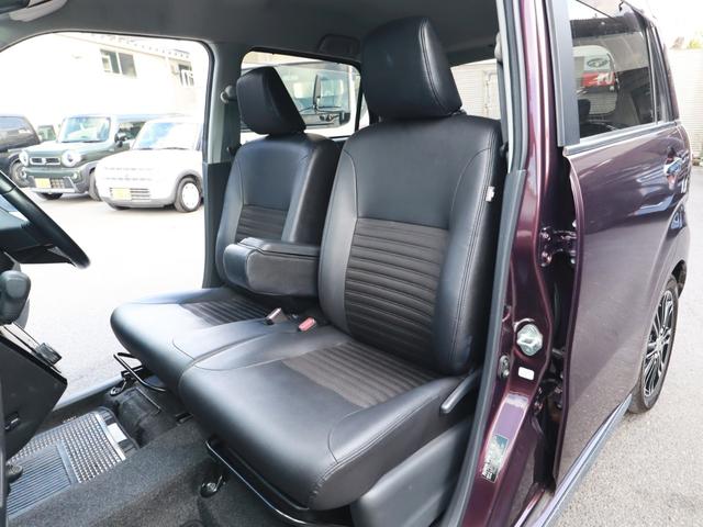 キャスト スタイルＧ　プライムコレクション　ＳＡＩＩＩ　ナビＴＶ後カメラＢＴ　ＥＴＣ　Ｐスタート　ハーフレザー　シートヒーター　ＬＥＤライト＆フォグ　バッテリー新品（22枚目）