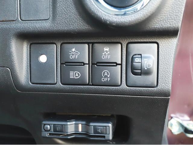 キャスト スタイルＧ　プライムコレクション　ＳＡＩＩＩ　ナビＴＶ後カメラＢＴ　ＥＴＣ　Ｐスタート　ハーフレザー　シートヒーター　ＬＥＤライト＆フォグ　バッテリー新品（26枚目）