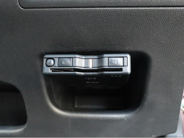 キャスト スタイルＧ　プライムコレクション　ＳＡＩＩＩ　ナビＴＶ後カメラＢＴ　ＥＴＣ　Ｐスタート　ハーフレザー　シートヒーター　ＬＥＤライト＆フォグ　バッテリー新品（27枚目）