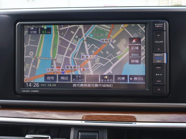 キャスト スタイルＧ　プライムコレクション　ＳＡＩＩＩ　ナビＴＶ後カメラＢＴ　ＥＴＣ　Ｐスタート　ハーフレザー　シートヒーター　ＬＥＤライト＆フォグ　バッテリー新品（28枚目）