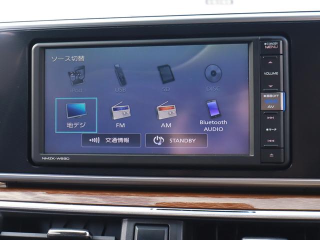 キャスト スタイルＧ　プライムコレクション　ＳＡＩＩＩ　ナビＴＶ後カメラＢＴ　ＥＴＣ　Ｐスタート　ハーフレザー　シートヒーター　ＬＥＤライト＆フォグ　バッテリー新品（29枚目）