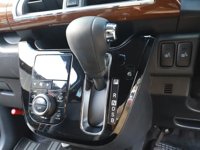 キャスト スタイルＧ　プライムコレクション　ＳＡＩＩＩ　ナビＴＶ後カメラＢＴ　ＥＴＣ　Ｐスタート　ハーフレザー　シートヒーター　ＬＥＤライト＆フォグ　バッテリー新品（31枚目）