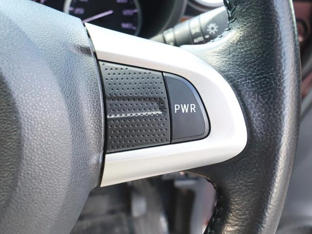 キャスト スタイルＧ　プライムコレクション　ＳＡＩＩＩ　ナビＴＶ後カメラＢＴ　ＥＴＣ　Ｐスタート　ハーフレザー　シートヒーター　ＬＥＤライト＆フォグ　バッテリー新品（37枚目）