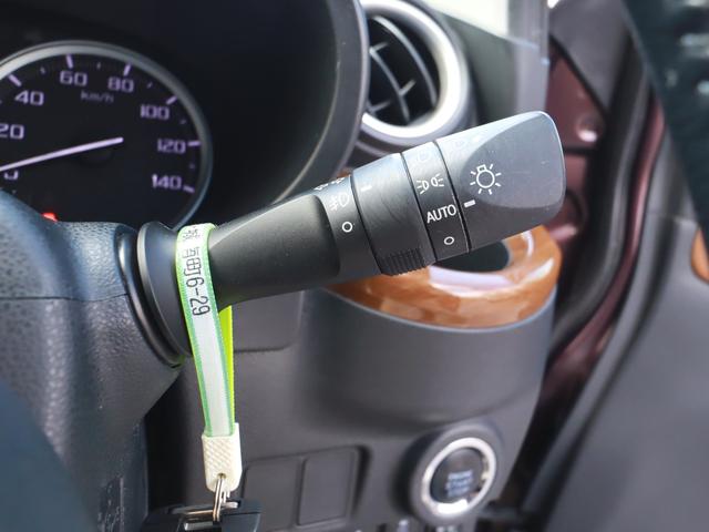 キャスト スタイルＧ　プライムコレクション　ＳＡＩＩＩ　ナビＴＶ後カメラＢＴ　ＥＴＣ　Ｐスタート　ハーフレザー　シートヒーター　ＬＥＤライト＆フォグ　バッテリー新品（38枚目）