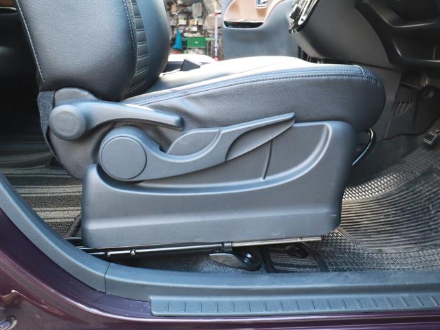 キャスト スタイルＧ　プライムコレクション　ＳＡＩＩＩ　ナビＴＶ後カメラＢＴ　ＥＴＣ　Ｐスタート　ハーフレザー　シートヒーター　ＬＥＤライト＆フォグ　バッテリー新品（41枚目）