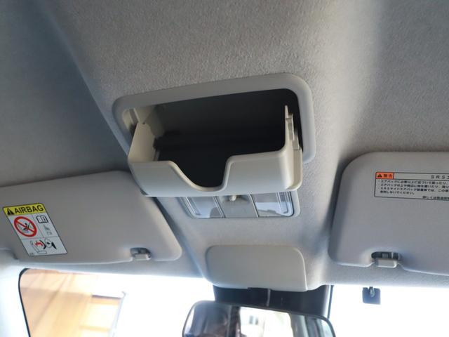 キャスト スタイルＧ　プライムコレクション　ＳＡＩＩＩ　ナビＴＶ後カメラＢＴ　ＥＴＣ　Ｐスタート　ハーフレザー　シートヒーター　ＬＥＤライト＆フォグ　バッテリー新品（49枚目）