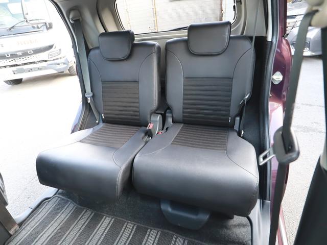 キャスト スタイルＧ　プライムコレクション　ＳＡＩＩＩ　ナビＴＶ後カメラＢＴ　ＥＴＣ　Ｐスタート　ハーフレザー　シートヒーター　ＬＥＤライト＆フォグ　バッテリー新品（51枚目）