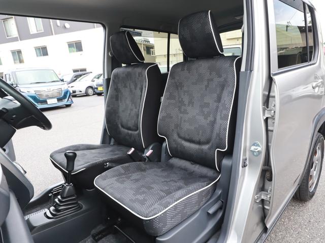 ハスラー Ｇ　５速Ｍ／Ｔ　ナビＴＶ後カメラ　ブルートゥース　ＤＶＤ　キーレス　シートヒーター　電動格納ドアミラー　プライバシーガラス　タイヤ４本＆バッテリー新品（22枚目）