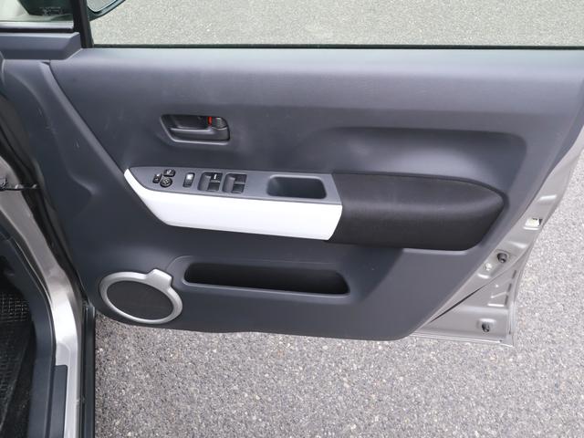 ハスラー Ｇ　５速Ｍ／Ｔ　ナビＴＶ後カメラ　ブルートゥース　ＤＶＤ　キーレス　シートヒーター　電動格納ドアミラー　プライバシーガラス　タイヤ４本＆バッテリー新品（23枚目）