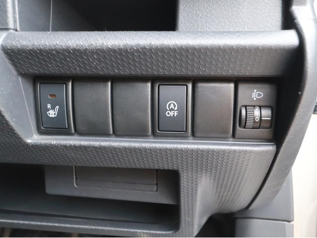 ハスラー Ｇ　５速Ｍ／Ｔ　ナビＴＶ後カメラ　ブルートゥース　ＤＶＤ　キーレス　シートヒーター　電動格納ドアミラー　プライバシーガラス　タイヤ４本＆バッテリー新品（25枚目）