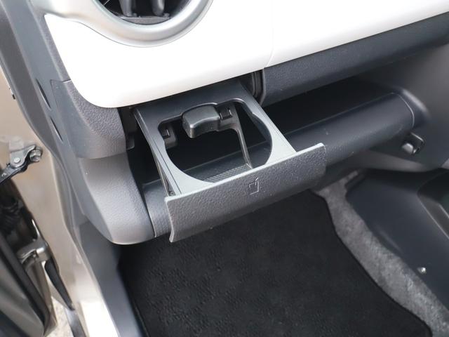 ハスラー Ｇ　５速Ｍ／Ｔ　ナビＴＶ後カメラ　ブルートゥース　ＤＶＤ　キーレス　シートヒーター　電動格納ドアミラー　プライバシーガラス　タイヤ４本＆バッテリー新品（33枚目）