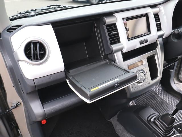 ハスラー Ｇ　５速Ｍ／Ｔ　ナビＴＶ後カメラ　ブルートゥース　ＤＶＤ　キーレス　シートヒーター　電動格納ドアミラー　プライバシーガラス　タイヤ４本＆バッテリー新品（34枚目）