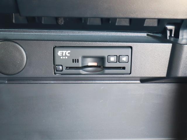 ソリオ ハイブリッドＭＸ　８インチナビＴＶ後カメラＢＴ　ドラレコ前後　ＥＴＣ　Ｐスタート　左電スラ　ステアリモコン　シートヒータ　タイヤ４本＆補機バッテリー新品（47枚目）