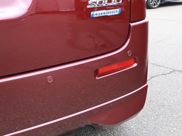 ソリオ ハイブリッドＭＸ　８インチナビＴＶ後カメラＢＴ　ドラレコ前後　ＥＴＣ　Ｐスタート　左電スラ　ステアリモコン　シートヒータ　タイヤ４本＆補機バッテリー新品（58枚目）
