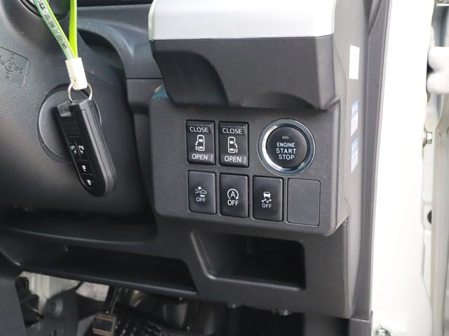 ピクシスメガ Ｇターボ　レジャーエディションＳＡＩＩ　ナビフルセグＴＶ後カメラＢＴ　ドラレコ前後　Ｐスタート　両側電動スライド　ＬＥＤライト＆フォグ　バッテリー新品（14枚目）