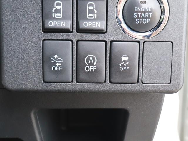 ピクシスメガ Ｇターボ　レジャーエディションＳＡＩＩ　ナビフルセグＴＶ後カメラＢＴ　ドラレコ前後　Ｐスタート　両側電動スライド　ＬＥＤライト＆フォグ　バッテリー新品（27枚目）