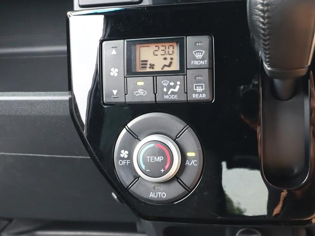 ピクシスメガ Ｇターボ　レジャーエディションＳＡＩＩ　ナビフルセグＴＶ後カメラＢＴ　ドラレコ前後　Ｐスタート　両側電動スライド　ＬＥＤライト＆フォグ　バッテリー新品（30枚目）