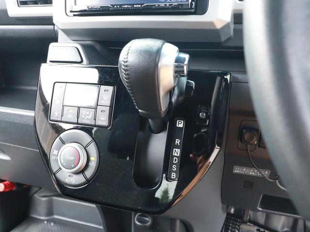 ピクシスメガ Ｇターボ　レジャーエディションＳＡＩＩ　ナビフルセグＴＶ後カメラＢＴ　ドラレコ前後　Ｐスタート　両側電動スライド　ＬＥＤライト＆フォグ　バッテリー新品（31枚目）