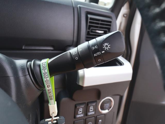 ピクシスメガ Ｇターボ　レジャーエディションＳＡＩＩ　ナビフルセグＴＶ後カメラＢＴ　ドラレコ前後　Ｐスタート　両側電動スライド　ＬＥＤライト＆フォグ　バッテリー新品（35枚目）
