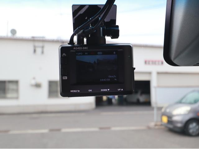 ピクシスメガ Ｇターボ　レジャーエディションＳＡＩＩ　ナビフルセグＴＶ後カメラＢＴ　ドラレコ前後　Ｐスタート　両側電動スライド　ＬＥＤライト＆フォグ　バッテリー新品（41枚目）