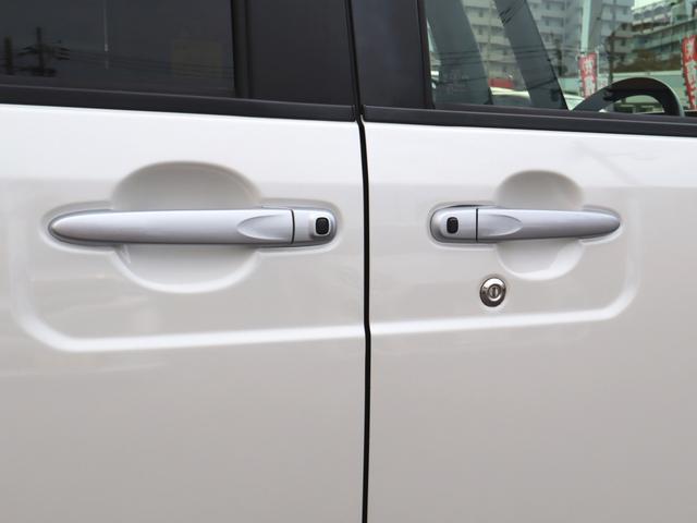 ピクシスメガ Ｇターボ　レジャーエディションＳＡＩＩ　ナビフルセグＴＶ後カメラＢＴ　ドラレコ前後　Ｐスタート　両側電動スライド　ＬＥＤライト＆フォグ　バッテリー新品（50枚目）