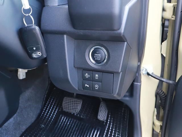 タフト G ナビフルセグTV後カメラBT ETC ステアリモコン シートヒーター スカイフィールトップ 前後Pセンサー LEDライト&フォグ バッテリー新品(14枚目)