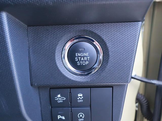 タフト G ナビフルセグTV後カメラBT ETC ステアリモコン シートヒーター スカイフィールトップ 前後Pセンサー LEDライト&フォグ バッテリー新品(27枚目)