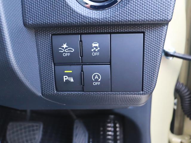 タフト G ナビフルセグTV後カメラBT ETC ステアリモコン シートヒーター スカイフィールトップ 前後Pセンサー LEDライト&フォグ バッテリー新品(28枚目)