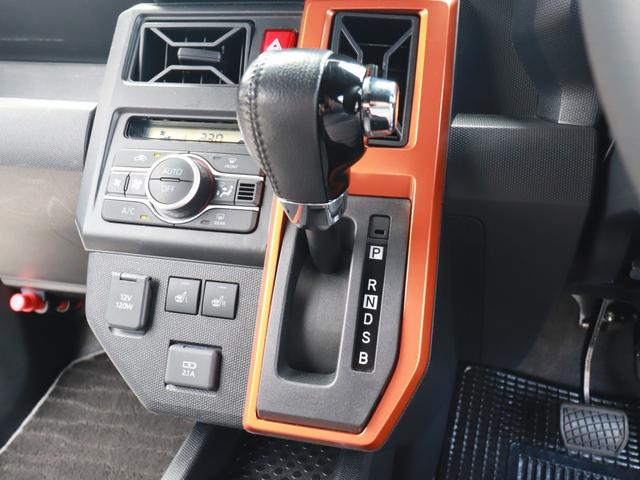 タフト G ナビフルセグTV後カメラBT ETC ステアリモコン シートヒーター スカイフィールトップ 前後Pセンサー LEDライト&フォグ バッテリー新品(32枚目)