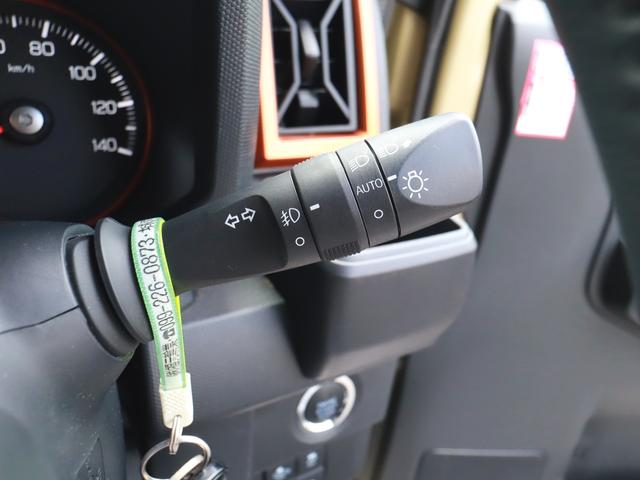 タフト G ナビフルセグTV後カメラBT ETC ステアリモコン シートヒーター スカイフィールトップ 前後Pセンサー LEDライト&フォグ バッテリー新品(39枚目)