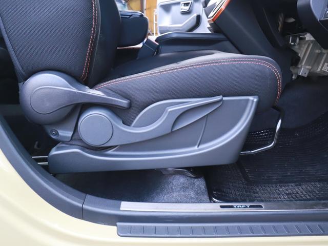 タフト G ナビフルセグTV後カメラBT ETC ステアリモコン シートヒーター スカイフィールトップ 前後Pセンサー LEDライト&フォグ バッテリー新品(42枚目)