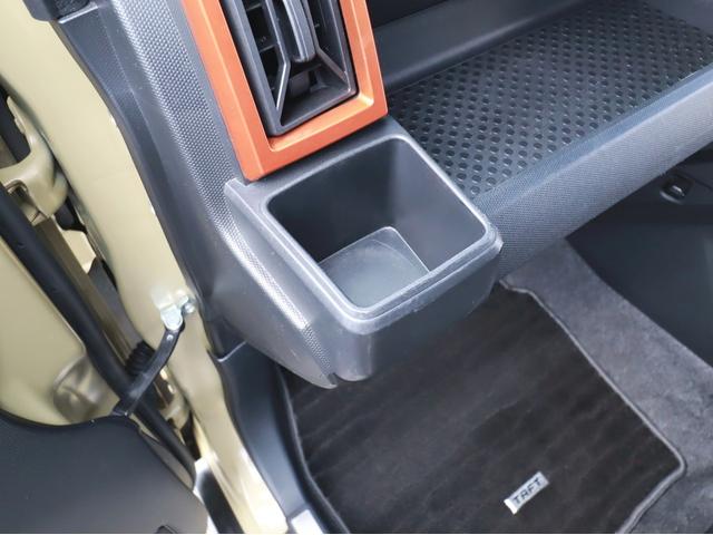 タフト G ナビフルセグTV後カメラBT ETC ステアリモコン シートヒーター スカイフィールトップ 前後Pセンサー LEDライト&フォグ バッテリー新品(47枚目)