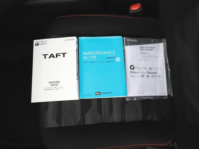 タフト G ナビフルセグTV後カメラBT ETC ステアリモコン シートヒーター スカイフィールトップ 前後Pセンサー LEDライト&フォグ バッテリー新品(65枚目)