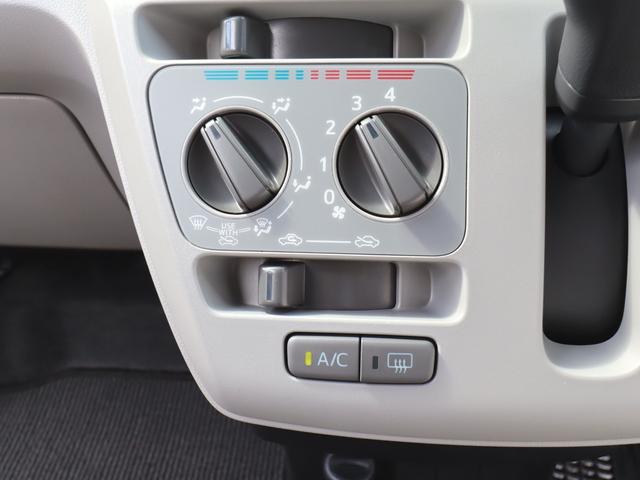 ミライース X SAIII ナビフルセグTV後カメラBT ETC キーレス LEDライト 前後パーキングセンサー 電動格納ドアミラー タイヤ4本&バッテリー新品(29枚目)