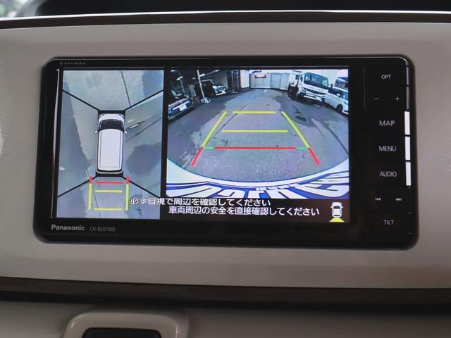 ムーヴキャンバス ＧメイクアップＶＳ　ＳＡＩＩＩ　ナビフルセグＴＶ全周囲カメラＢＴ　ＥＴＣ　Ｐスタート　両側電動スライド　ＬＥＤライト＆フォグ　タイヤ４本＆バッテリー新品（13枚目）