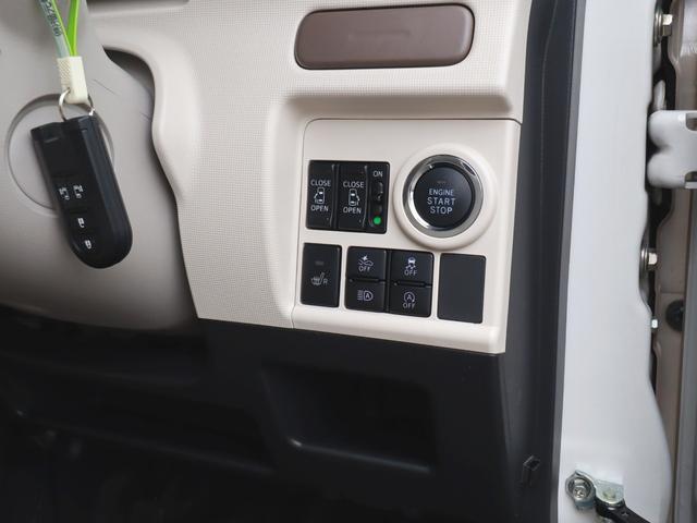 ムーヴキャンバス ＧメイクアップＶＳ　ＳＡＩＩＩ　ナビフルセグＴＶ全周囲カメラＢＴ　ＥＴＣ　Ｐスタート　両側電動スライド　ＬＥＤライト＆フォグ　タイヤ４本＆バッテリー新品（14枚目）