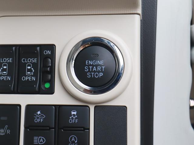 ムーヴキャンバス ＧメイクアップＶＳ　ＳＡＩＩＩ　ナビフルセグＴＶ全周囲カメラＢＴ　ＥＴＣ　Ｐスタート　両側電動スライド　ＬＥＤライト＆フォグ　タイヤ４本＆バッテリー新品（25枚目）