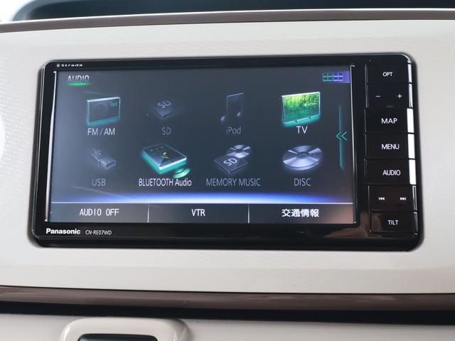 ムーヴキャンバス ＧメイクアップＶＳ　ＳＡＩＩＩ　ナビフルセグＴＶ全周囲カメラＢＴ　ＥＴＣ　Ｐスタート　両側電動スライド　ＬＥＤライト＆フォグ　タイヤ４本＆バッテリー新品（29枚目）