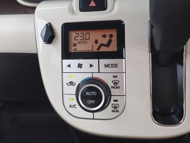 ムーヴキャンバス ＧメイクアップＶＳ　ＳＡＩＩＩ　ナビフルセグＴＶ全周囲カメラＢＴ　ＥＴＣ　Ｐスタート　両側電動スライド　ＬＥＤライト＆フォグ　タイヤ４本＆バッテリー新品（30枚目）