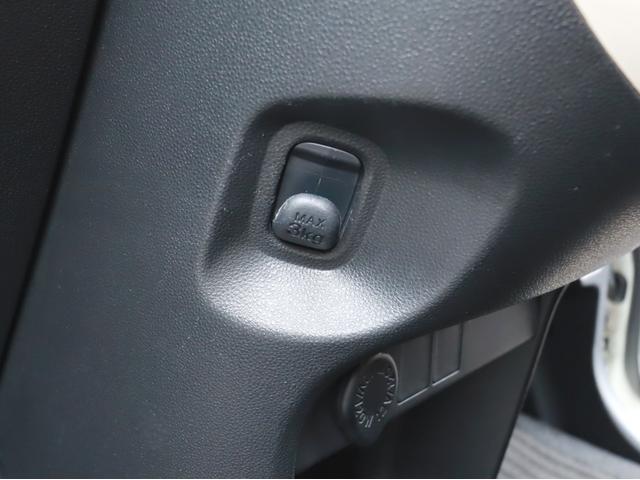 ムーヴキャンバス ＧメイクアップＶＳ　ＳＡＩＩＩ　ナビフルセグＴＶ全周囲カメラＢＴ　ＥＴＣ　Ｐスタート　両側電動スライド　ＬＥＤライト＆フォグ　タイヤ４本＆バッテリー新品（34枚目）