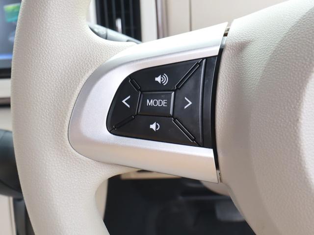 ムーヴキャンバス ＧメイクアップＶＳ　ＳＡＩＩＩ　ナビフルセグＴＶ全周囲カメラＢＴ　ＥＴＣ　Ｐスタート　両側電動スライド　ＬＥＤライト＆フォグ　タイヤ４本＆バッテリー新品（37枚目）